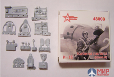 48008 A-Rezin 1/48 И-16 Кабина пилота (Eduard kit)