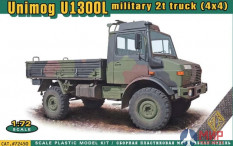 ACE72450 ACE Армейский  2-т грузовик UNIMOG U1300L