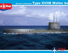 МКМ-350-018 MikroMir Подводная лодка тип XVIIB