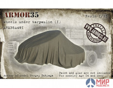 ARM35A491 Armor35 1/35 Колеса под брезентом (1)