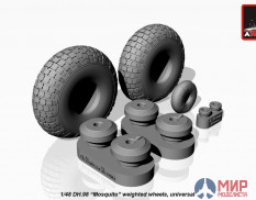 AW48402 Armory 1/48 Колеса на самолет DH.98 Mosquito с шахматным узором, нагруженные