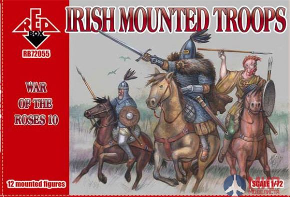 RB72055 Red Box 1/72 War of the Roses 10. Irish Mounted Troops