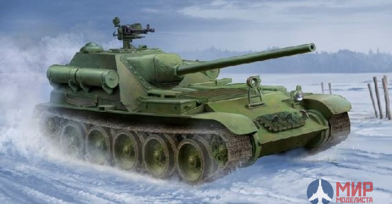 09505 Trumpeter 1/35 Советская САУ Soviet SU-101 SPA