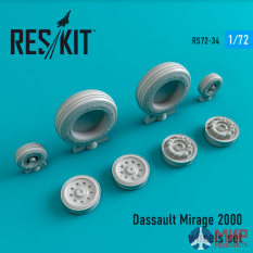 RS72-0034 ResKit Mirage 2000 колеса