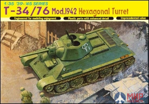 6424 Dragon 1/35 Танк T-34/76 Mod.1942 Hexagonal Turret (Soft Edge Type)