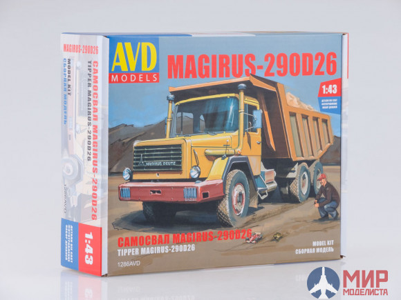 1286AVD AVD Models  1/43 Сборная модель Magirus-290D26K самосвал