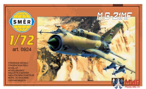 0925  Smer авиация  M&G-21MF Vietnam War  (1:72)