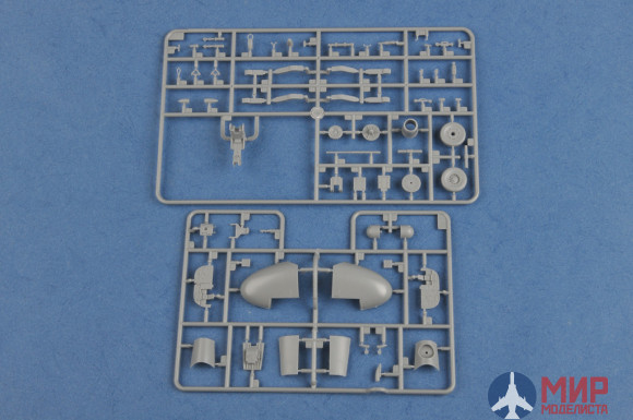 81710 Hobby Boss самолёт  A-6E TRAM Intruder  (1:48)