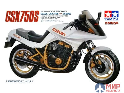 14034 Tamiya 1/12 SUZUKI GSX750S NEW KATANA