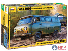 3644 Звезда 1/35 Российский автомобиль УАЗ 3909 Буханка