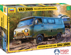 3644 Звезда 1/35 Российский автомобиль УАЗ 3909 Буханка