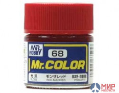 C 68 Gunze Sangyo (Mr. Color) Краска уретановый акрил Mr. Color 10мл RED MADDER