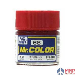 C 68 Gunze Sangyo (Mr. Color) Краска уретановый акрил Mr. Color 10мл RED MADDER