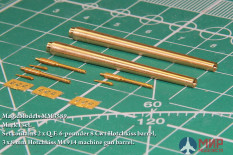 MM3589 Magic Models 1/35 2 ств. пушки QF 6-pounder 8 Cwt Hotchkiss,3 ств. 8-мм пулем. HotchkissM1914