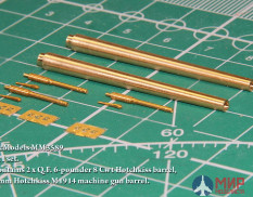 MM3589 Magic Models 1/35 2 ств. пушки QF 6-pounder 8 Cwt Hotchkiss,3 ств. 8-мм пулем. HotchkissM1914