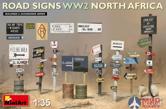 35604 MiniArt ROAD SIGNS WW2 NORTH AFRICA