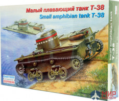 ее35002 Воcточный Экспресс 1/35 Танк Плавающий Т-38