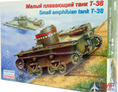 ее35002 Воcточный Экспресс 1/35 Танк Плавающий Т-38