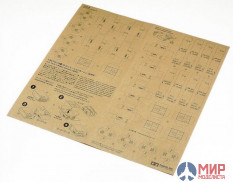 12689 Tamiya 1/35 коробочка с сухим пайком американского солдата ( 1943-1945г). Набор из 10 шт
