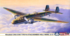 02407 Hasegawa 1/72 Японский бомбардировщик Mitsubishi G3M2/G3M3 TYPE 96 ATTACK BOMBER