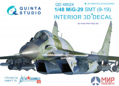 QD48024 Quinta Studio 3D Декаль интерьера кабины МиГ-29 СМТ (9-19)