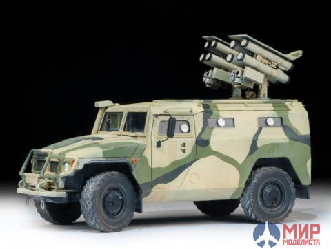 3682 Звезда 1/35 Российский Бронеавтомобиль ГАЗ "Тигр" с ПТРК "Корнет-д"