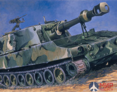 0235 Italeri АМЕРИКАНСКАЯ САУ М-109G 1/35