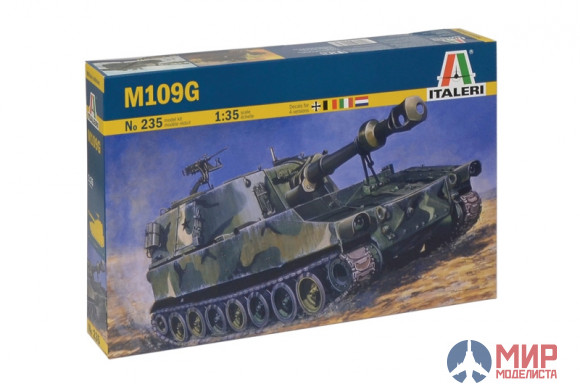 0235 Italeri АМЕРИКАНСКАЯ САУ М-109G 1/35