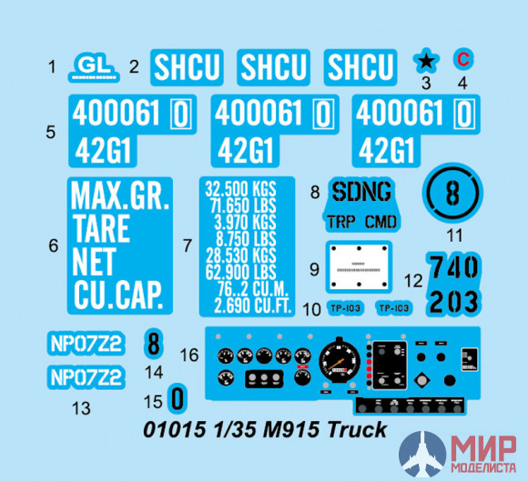 01015 Trumpeter 1/35 M915 Tractor with M872 Flatbed trailer & 40FT Container