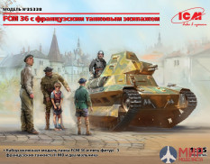 35338 ICM 1/35 FCM 36 с французским танковым экипажем