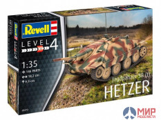03272 REVELL НЕМЕЦКИЙ ИСТРЕБИТЕЛЬ ТАНКОВ JAGDPANZER 38 T (1:35)