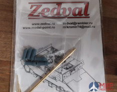 N35097 Zedval 1/35 Набор деталей для МВ БМ-30-Д (для Камаз Тайфун ВДВ)