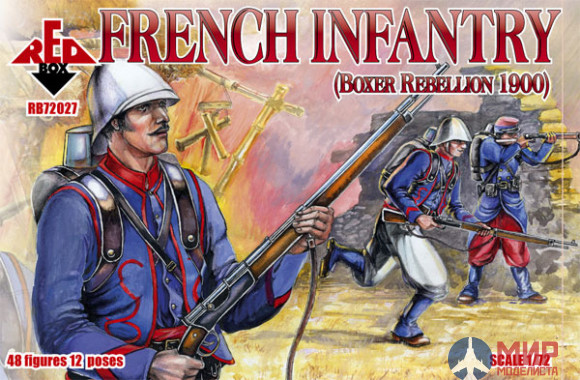 RB72027 Red Box 1/72 French Infantry