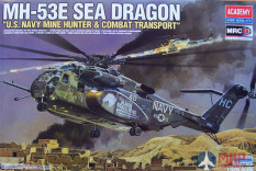12703 Academy 1/48 МН-53Е Sea Dragon