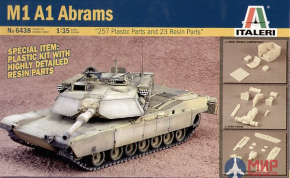 6438 Italeri 1/35 Танк M1 A1 ABRAMS