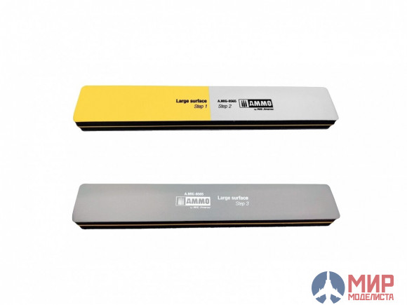AMIG8565 AMMO Mig Large Surface Sanding Stick 320/600/400