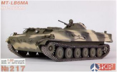 SK-217 Skif 1/35 Танк MT-LB 6 MA