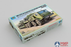07195 Trumpeter 1/72 MAZ-537G Late Production type with MAZ/ChMZAP-5247G semitrailer