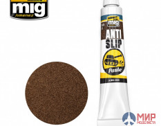 AMIG2035 AMMO Mig Anti-Slip Paste - Brown Color (for 1/35 scale)