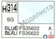 H314 Gunze Sangyo (Mr. Hobby) Краска 10мл Blue (FS35622) IsraelAF полуматовая