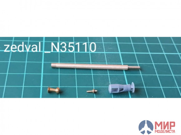 N35110 Zedval 1/35 Набор деталей для СУ-76