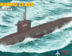 87018 Hobby Boss Подводная лодка: JMSDF Harushio Class submarine 1/700