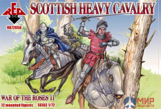 RB72056 Red Box 1/72 War of the Roses 11. Scottish Heavy Cavalry