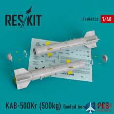 RS48-0100 ResKit КАБ-500Кр (500kg) управляемая бомба (2 шт.)