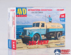1316AVD AVD Models 1/43 Сборная модель -200 АЦЖР