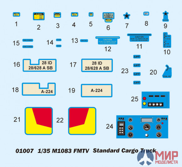 01007 Trumpeter 1/35 Военный грузовик M1083 MTV