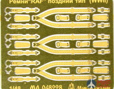 МД048228 Микродизайн Ремни RAF поздний тип (WWII) 1/48
