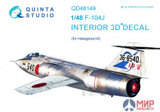 QD48149 Quinta Studio 3D Декаль интерьера кабины F-104J (для модели Hasegawa)