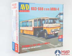 7050AVD AVD Models 1/43 Сборная модель Автопоезд КАЗ-608 с полуприцепом АППА-4