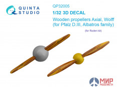 QP32005 Quinta Studio 1/32 Деревянные воздушные винты Axial Wolff (Roden)